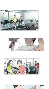 [The Jinshan] Sadistic Beauty Ch.1-39 [Chinese] [17汉化]