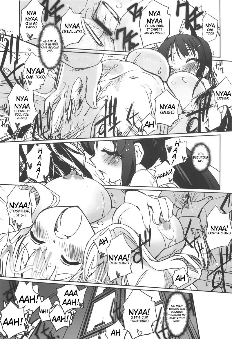 Cat Ears And A Restroom And The Club Room After School