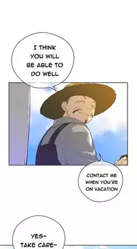 Perfect Half Ch.1-20 (English) (Ongoing)