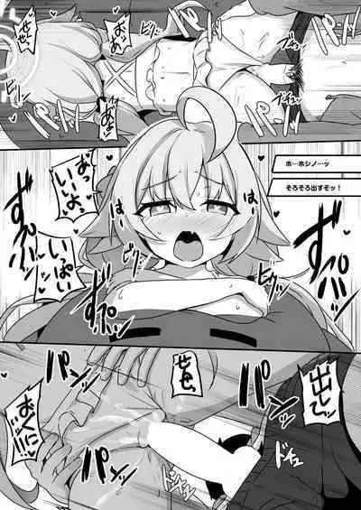 Sensei mo Taihen da nee~