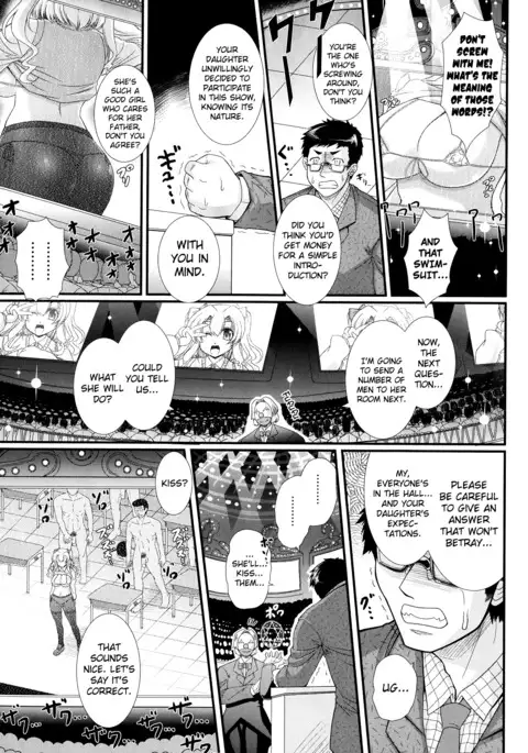 Akuma no Shitsumon Ch.1-7