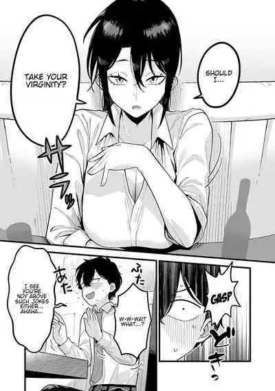 Jishin no tsukekata | How to build self-confidence