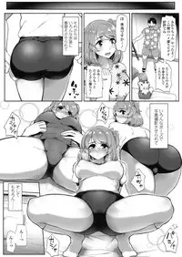 COMIC Koh 2018-11 [Digital]