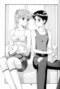 (C52) [Saigado (Ishoku Dougen)] Feel My Vibe (Neon Genesis Evangelion)