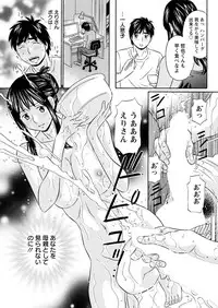 Action Pizazz 2018-07 [Digital]