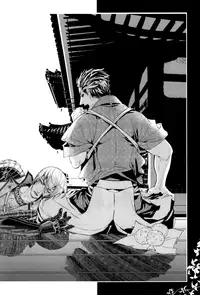 [Nisiki / Nisikiza] Sabita Yume no Hate made mo (Sengoku Basara)