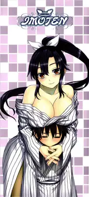 [Saegusa Kohaku] Imoten Ch. 1-8 [English] [Takehiro + Yoroshii] [Decensored]