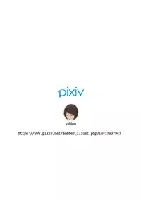 cute crossdressing teacher is my own slave. (part.1)