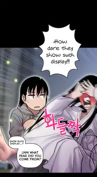 Ghost Love Ch.1-22 (English) (YoManga) (Ongoing)