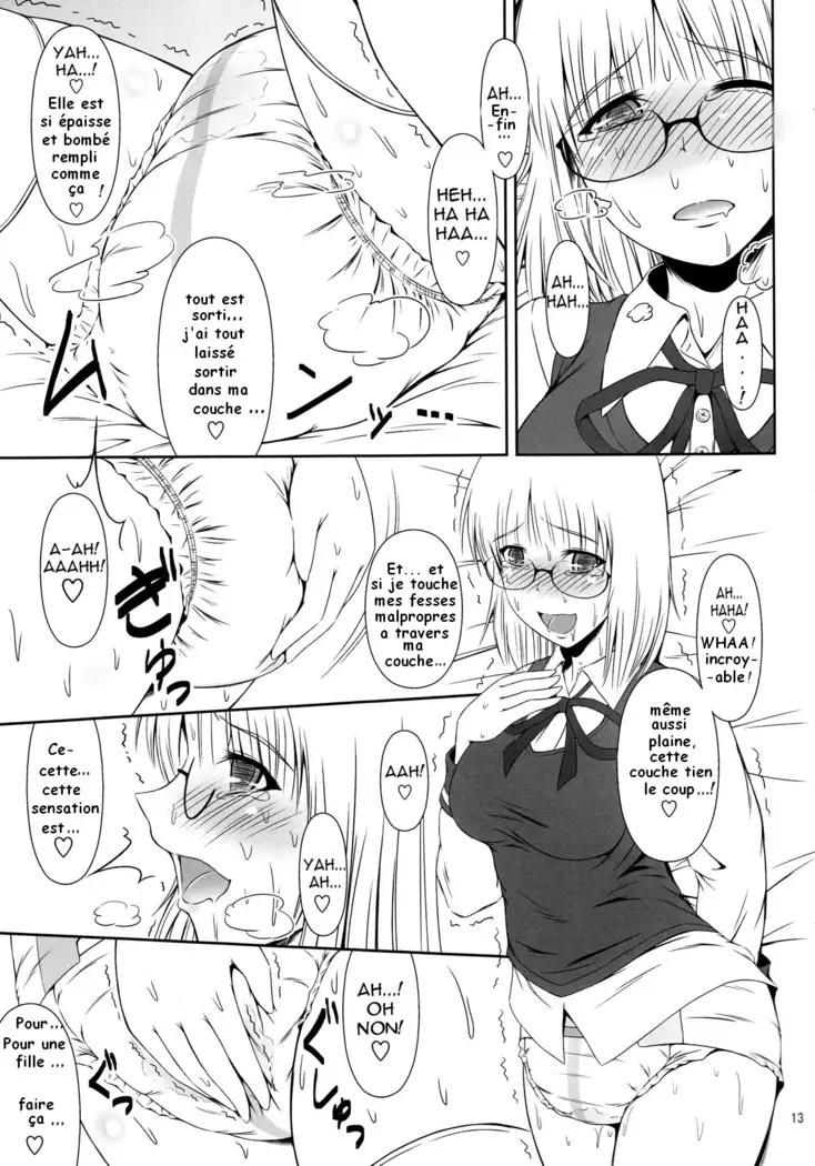 atelier lunette Naisho Nano! -Haruhara-ke San Shimai Monogatari act1 FR