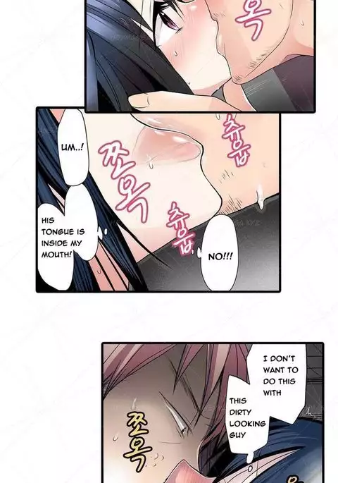 Shameful Vending Machine Ch.1-10