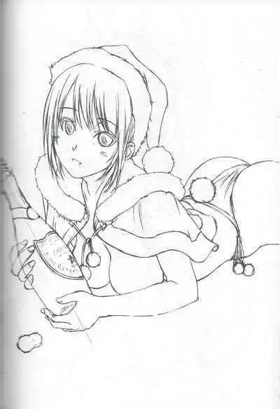 [Ikibata 49ers (Nishiki Yoshimune)] Ohana ni Hohe to (Hanasaku Iroha)