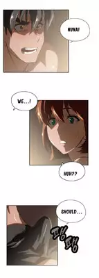 [Husky guy] SStudy Ch.0-36 (English) (YoManga) (Ongoing)