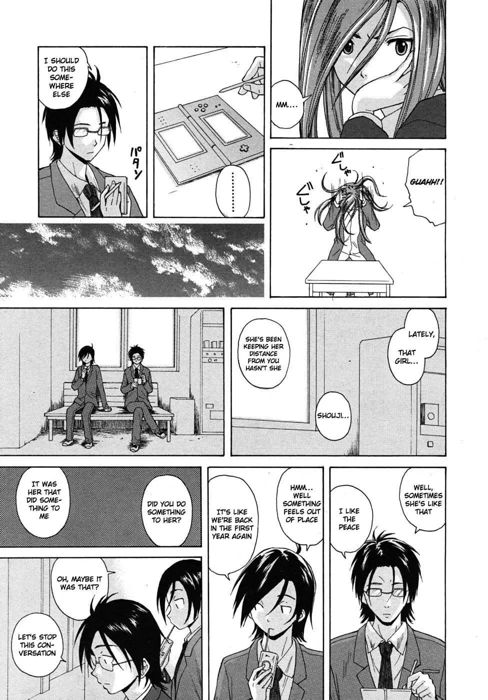 Sense of Values of Wine - Ch.3