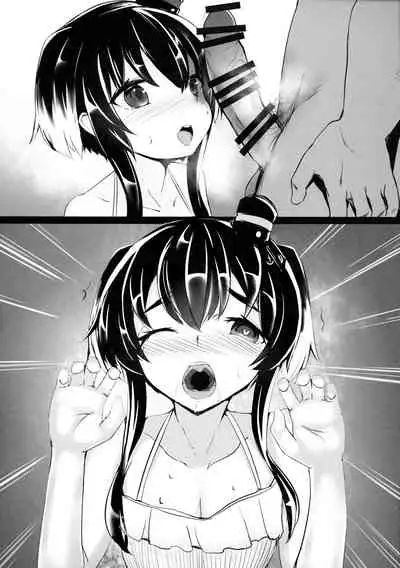 (C94) [virophilia (Orihi Chihiro, Kure)] BOUGAINVILLEA (Kantai Collection -KanColle-) [English] (RookieDreamsScanlation)