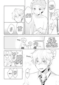 (HaruCC20) [Monukenokara (Mo)] HM + KM (Free!) [English] [Holy Mackerel]