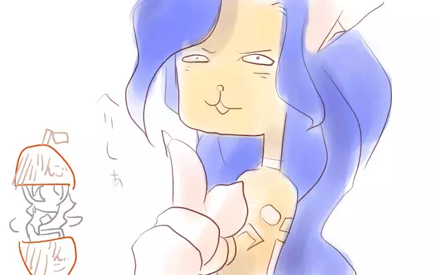 Y. Harada CG-Collection vol.1 - Natsu he no Tobira