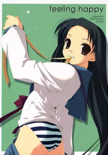 (C70) [ANGYADOW (Shikei)] feeling happy (The Melancholy of Haruhi Suzumiya)
