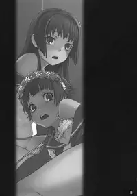 (C77) [DECOPPACHI (Hidiri Rei)] Toaru Jiken no Heroines (Toaru Kagaku no Railgun)