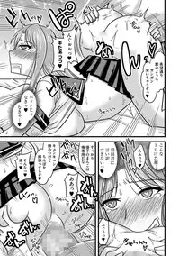 [Anthology] Cyberia Maniacs Hitozuma Juurin Collection Vol.2 [Digital]