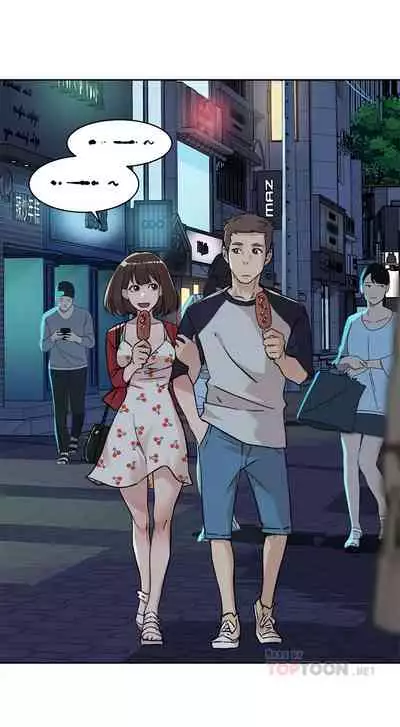 Everything about Best Friend Manhwa 01-12 [English]