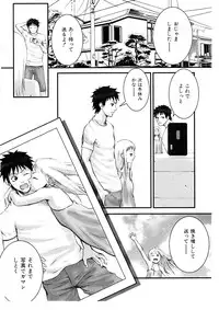 [Nekoi Mie] Cat Life