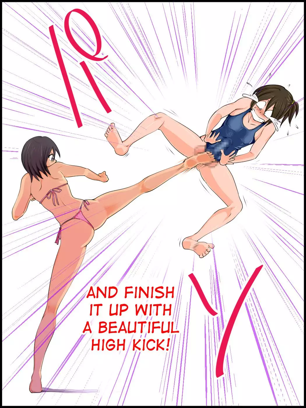 Monzetsu! Ladies Pool Joshou