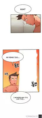 [Yi Hyeon Seok] Refrain Love Ch.1-19 (English) (YoManga) (Ongoing)