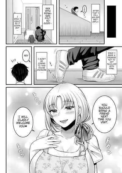 Anoko no Mama wa Guardian | Her Mother is Her Guardian