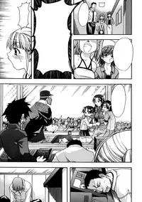 [Shiwasu no Okina] Shining Musume. 1. First Shining Ch. 1-2 [Textless]