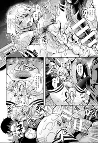 COMIC Unreal 2015-02 Vol. 53