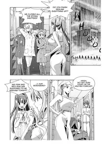 [Asagi Ryu] Music Box of Memories ch2 (Sono Hanabira ni Kuchizuke wo) [English]