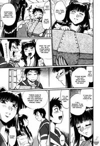 [Manabe Jouji] Ring x Mama 5 [English] [Soba-scans]