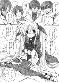 [FASTEST LAP (Amagiri Mio)] FASTEST LAP BEST SELECTION Kyouen (Various)