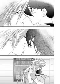 [Seinendoumei (U-K)] Seinen Doumei MODE. EF (Cyborg 009) [Digital]