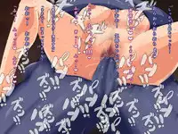 Henshin Heroine wa Assari Makete Shimaimashita