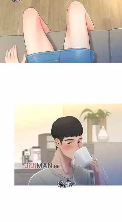 【周四连载】亲家四姐妹（作者：愛摸） 第1~64话