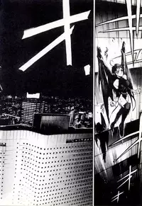 [Sato Takahiro] Yogoreta Tenshi no Requiem