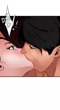 Desire King 欲求王 Ch.41~47 [Chinese]