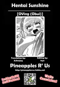 (C79) [OVing (Obui)] Hentai Sunshine (HeartCatch Precure!) [English] =Pineapples r' Us=