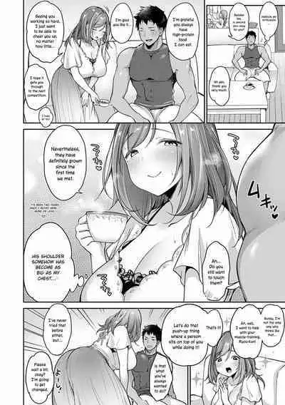 Kin Tra | Forbidden ♡ Training