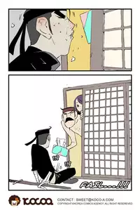 [dogado] Homo Sexience [Ongoing]