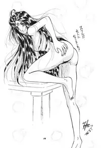 [Studio BOXER (Shima Takashi, Taka)] HOHETO 11 (Ah! My Goddess!)