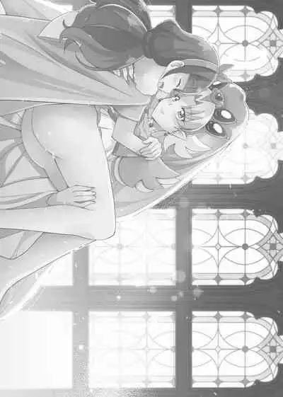 Kimi no Kokoro ni Honoo no Kagayaki o