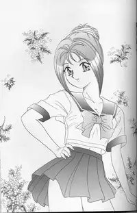 [Chandora & LUNCH BOX (Makunouchi Isami)] Lunch Time 7 (Tokimeki Memorial)