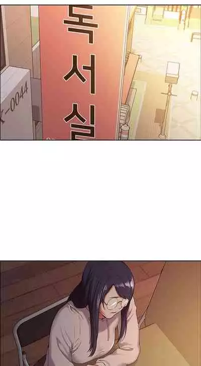 [Serious] Runaway Family (Ongoing) (Ch. 1 - 22)