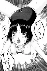 Comic Tororo 2000-10