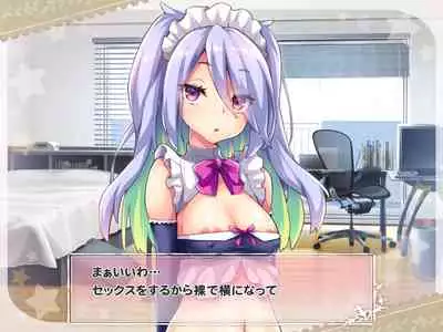 Ketsuekigatabetsu Option