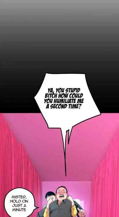 A Wonderful New World Ch.35/?