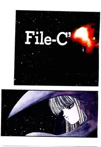 [Protonsaurus] Jiken C’